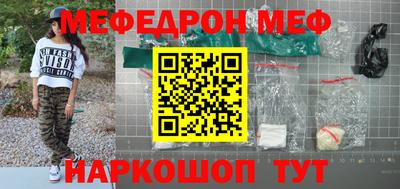 MDMA Premium VHQ Гагарин