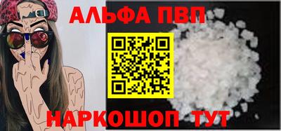 2c-b Гай