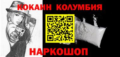 MDMA Premium VHQ Гагарин