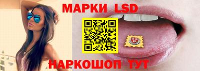 мефедрон Гатчина