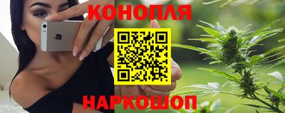 мефедрон Гатчина