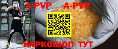 MDMA Premium VHQ Гагарин