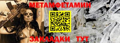 MDMA Premium VHQ Гагарин