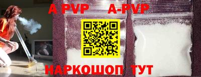 MDMA Premium VHQ Гагарин