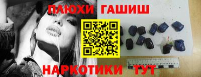 MDMA Premium VHQ Гагарин