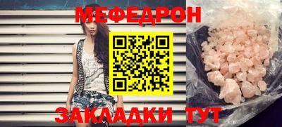 MDMA Premium VHQ Гагарин