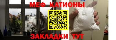 MDMA Premium VHQ Гагарин