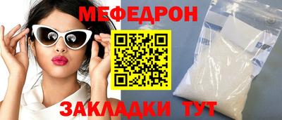 MDMA Premium VHQ Гагарин